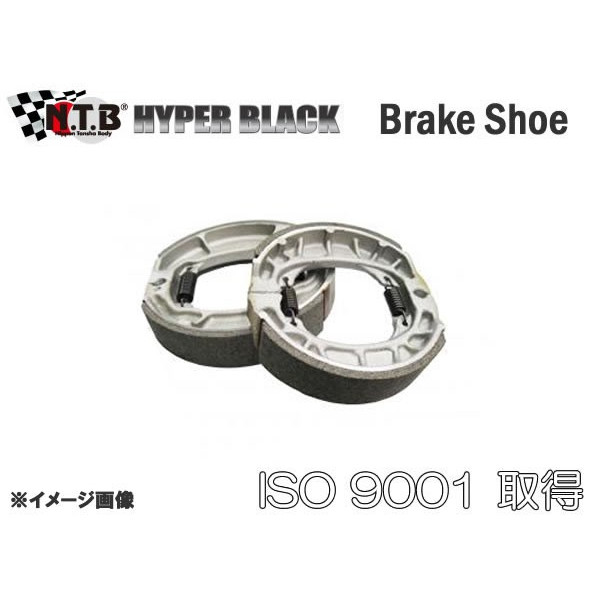 【予約受付中】 買得 ■送料無料 一部地域除く ■即日～3日 営業日 発送予定 NTB ヤマハ 91～99年式 TW200用 フロントブレーキシューA6-BS3KG integrateja.eu integrateja.eu