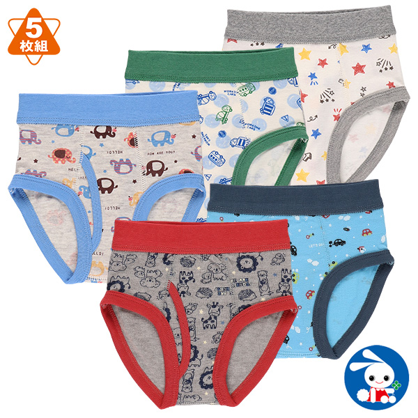 往復送料無料 全商品オープニング価格特別価格 値下げしました 5枚組前あきブリーフ 星 動物 乗り物 ブリーフ 下着 パンツ インナー ベビー 赤ちゃん 幼児 キッズ こども 年中 前開き integrateja.eu integrateja.eu