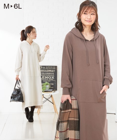M L  ワンピース マタニティ ママ 産前 産後 授乳服 綿混 スウェット マキシ丈 パーカー チャコール ブルーグレー モカ 杢グレー M L ニッセン nissen