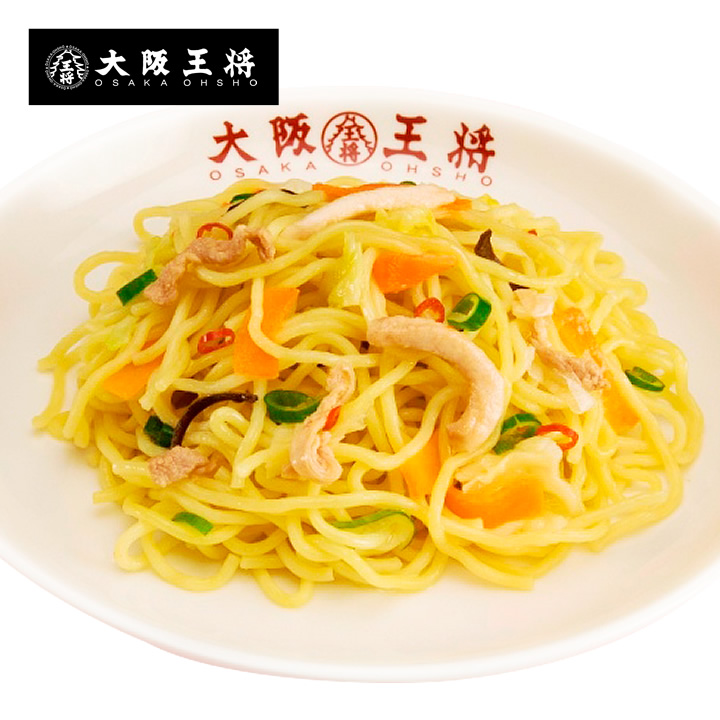 【T-ポイント5倍】 64%OFF めちゃ旨ピリ辛塩ダレ もちもちぷりぷり麺 大阪王将塩焼きそば2食入贈り物にも喜ばれるグルメ 塩焼きそば 2食入 レンジ 焼きそば やきそば 大阪王将 integrateja.eu integrateja.eu