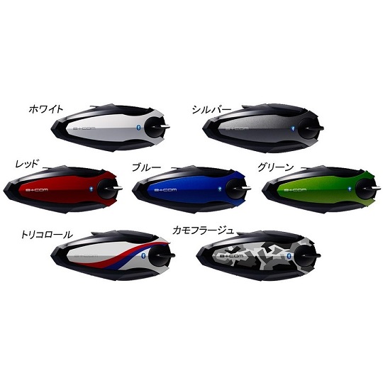 B+COM SB6X用 フェイスプレート オプション サインハウス バイク用 ビーコム