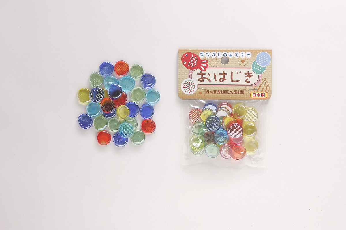 なつかしおもちゃ おはじき