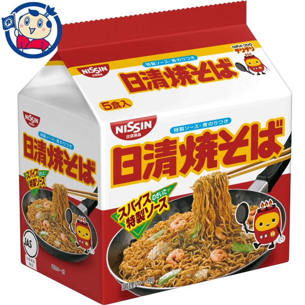 最大88％オフ！ 安心の定価販売 送料無料 インスタント麺 日清 日清焼そば 5食パック×6個入×1ケース integrateja.eu integrateja.eu