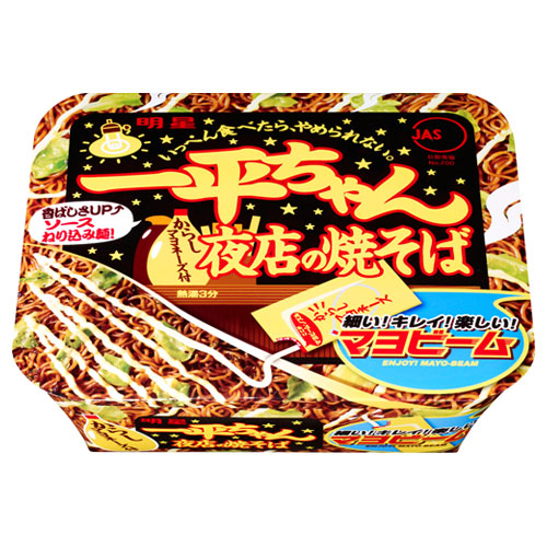 インスタント焼きそば インスタント麺 インスタント食品 麺類 食品 焼きそば 明星食品 明星一平ちゃん 夜店の焼そば 12個 焼きそば インスタント 袋麺 カップ麺 麺類 まとめ買い