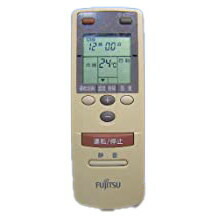 新作販売 期間限定特価 出荷時再度確認のお時間頂戴します 富士通 エアコンリモコン AR-BB3 integrateja.eu integrateja.eu