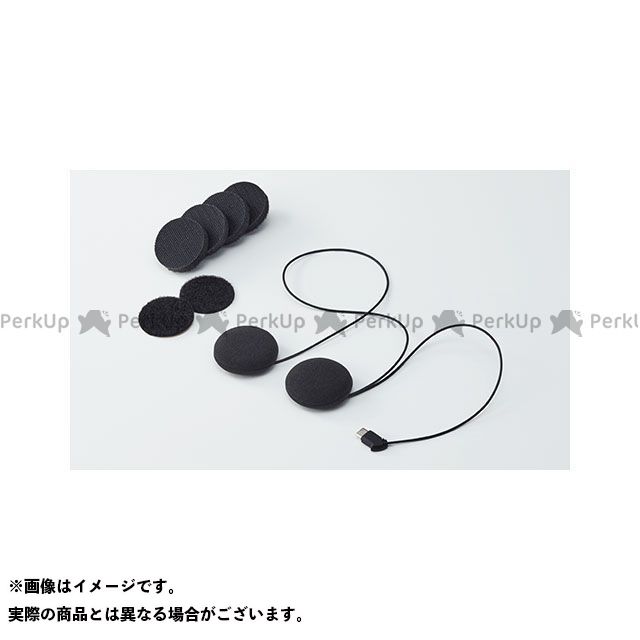 ビーコム B+COM 電子機器類 ツーリング用品  B+COM 電子機器類 ONE用 ヘルメットスピーカーセットUSB タイプCプラグ ビーコム