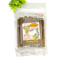 『熊笹エキス』を配合し愛犬愛猫の健康をサポート  プライムケイズ どさんこラムスティック 90g