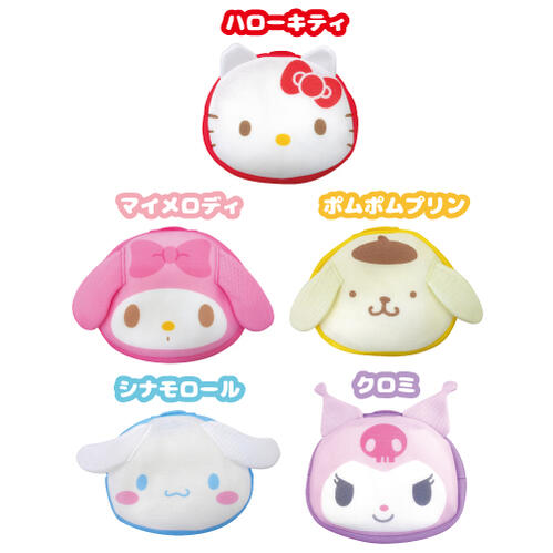 セール開催中最短即日発送 52%OFF 洗濯ポーチ フェイス型 Ｌサイズ integrateja.eu integrateja.eu