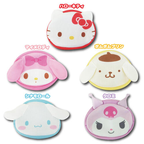 洗濯ポーチ フェイス型