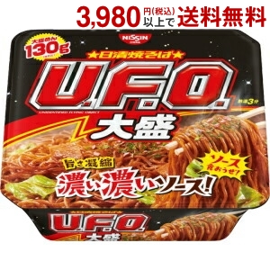 【一部予約販売中】 2021福袋 3980円 税込 以上ご購入で送料無料 クーポン配布中 日清 167g日清焼そばU.F.O. BIGビッグ 12食入 UFO ユーフォービッグ integrateja.eu integrateja.eu