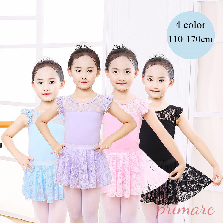 バレエ レオタード ダンス衣装 子供 レース 発表会 キッズ 女の子 バレエレオタード ジュニア 練習着 演出服 新体操 おしゃれ バレエ レオタード 女の子 キッズ スカート付き バレエレオタード レース ダンス衣装 子供 こども レッスン着 ガールズ お稽古 練習着 新体操 レオタード ジュニア ガールズ 発表会 演出服 可愛い シンプル 団体服 ダンス演出 4色