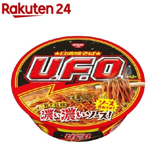 日清焼そばU.F.O.   日清焼そばU.F.O. 日清焼そばU.F.O. 128g*12食入