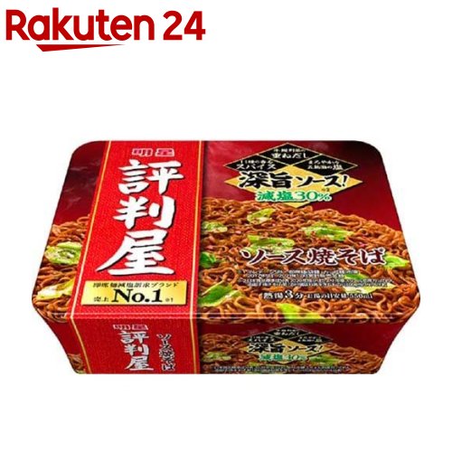 評判屋   評判屋 重ねだしソース焼そば 評判屋 重ねだしソース焼そば 12個入