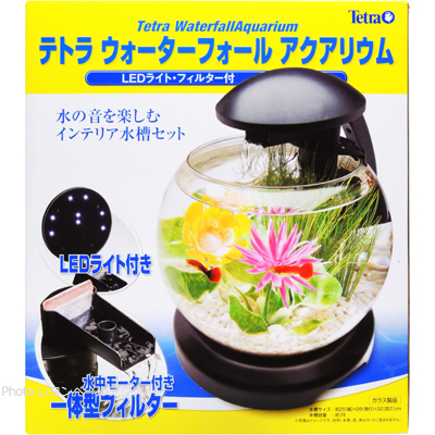 テトラ ウォーターフォール アクアリウム WG25LS