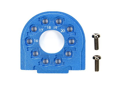 RCオプションパーツ  OP  54558   RCオプションパーツ OP1558 TT-02 アルミ モーターマウント