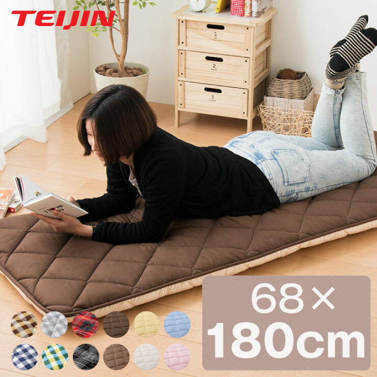 マット 敷き布団 三層 固綿入り ごろ寝マット 68×180cm 日本製 国産 長ざぶとん 長座布団 昼寝 シートクッション シート コンパクト レジャー ミニ 大きめ 長め ごろ寝マット 敷き布団 三層 固綿入り 68×180cm 日本製 国産 テイジン製中綿使用 テイジン 生地 綿100％ 抗菌 防臭 防ダニ マット 長ざぶとん 長座布団 シートクッション シート 昼寝 ごろ寝 赤ちゃん ペット 車中泊