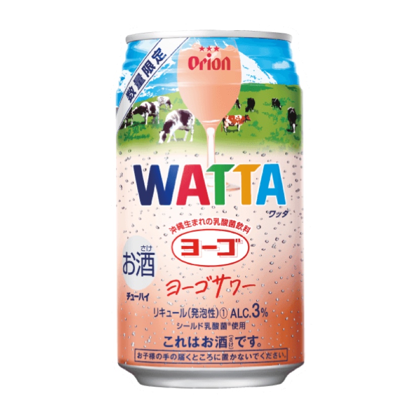 新色追加 至高 沖縄 オリオンビール お土産 森永 数量限定 Orion WATTA ワッタ ヨーゴサワー 350ml 3% integrateja.eu integrateja.eu