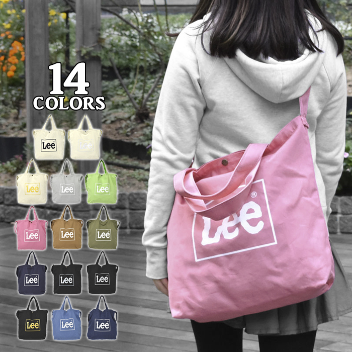 レディース 斜めがけ かわいい Lee キャンバス ロゴ 2wayショルダーバッグ デニム 生成り ナチュラル グレー グリーン ピンク ブラウン カーキ ネイビー ブルー ブラック 黒 ショルダーバッグ レディース 斜めがけ かわいい ショルダーバッグ 斜めがけバッグ Lee  リー  キャンバス ロゴ 2way ショルダーバッグ レディース ショルダー バッグ トート トートバッグ マザーズバッグ ママ おしゃれ A4 大容量 大きめ 通勤 通学 コットン ブランド  r