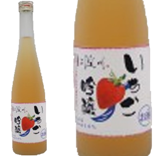 リキュール 地酒 いちご吟醸 いちご吟醸 500ml和食や珍味、日本の味覚と相性抜群 プロがお届けする地酒・リキュール。還暦祝いや父の日、開店祝い、パーティー宴会への手土産などにオススメ♪