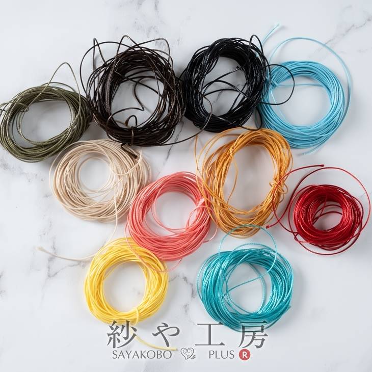 い出のひと時に、とびきりのおしゃれを！ 92％以上節約 ハンドメイド 蝋引き紐 ブレスレット アンクレット アクセサリー資材 アクセサリーチャーム 材料 問屋 ハンドメイド資材 素材 部品 資材 ロウビキ 副資材 基本パーツ ミサンガ ロー引き紐 ワックスコード 線径約0.5～1.0mm 約5m マクラメ 手作り アクセサリーパーツ アクセサリー パーツ おすすめ 卸 カラーワックスコード ロウ引き紐 ロウヒモ ロー紐 丸紐 さや工房 integrateja.eu integrateja.eu