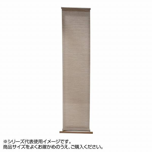 流行のアイテム 待望 小窓を簡単 おしゃれにコーディネート 小窓用のすだれ調スクリーン つっぱり棒付き アイボリー 約幅35×丈135cm NHT-241SM 日除け 間仕切り スクリーン 目隠し効果 integrateja.eu integrateja.eu