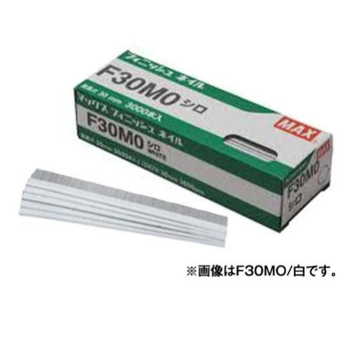 マックス フィニッシュネイル 仕上釘  F30M0チャ 茶  3000本入