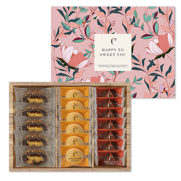 大人も着やすいシンプルファッション １着でも送料無料 贈りものにおすすめ シーキューブの人気商品を詰め合わせました ハッピースウィートアソートS 贈り物 ティラミス お菓子 焼菓子 スイーツ 詰め合わせ おしゃれ ギフト 手土産 高級 プチギフト 内祝い プレゼント 個包装 常温 洋菓子 就職 お返し かわいい CASHS-20I integrateja.eu integrateja.eu