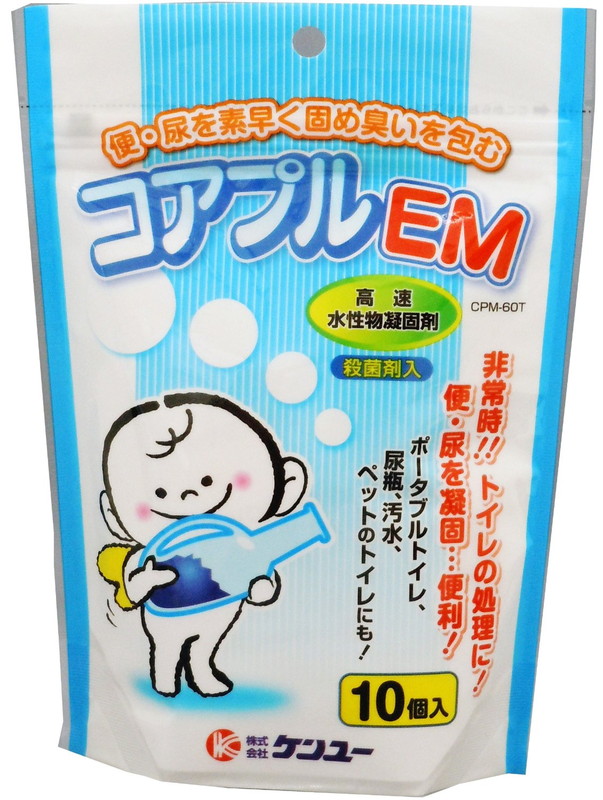 ケンユー  コアプルＥＭ