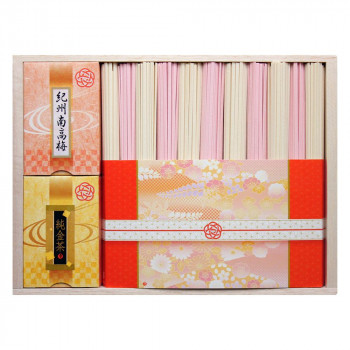 ギフトにピッタリ。 軽食品関連 紅白うどんの詰合せ 優雅 YUG-20U おすすめ 送料無料 美味しい