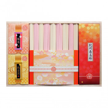 安い購入 想像を超えての ギフトにピッタリ 軽食品関連 紅白うどんの詰合せ 優雅 YUG-25U おすすめ 送料無料 美味しい integrateja.eu integrateja.eu