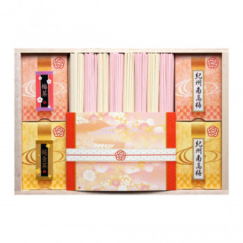 ギフトにピッタリ。 紅白うどんの詰合せ 優雅 YUG-30U 人気 商品 送料無料