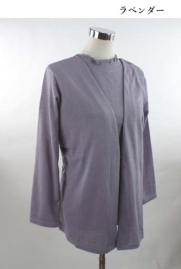 通販商品・Outlet 春夏もの入荷！使える2点セット キレイ見えリブ素材カーデアンサンブル（M～LL）ネイビー・ラベンダー