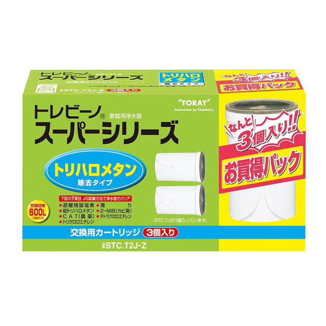 最新作の 大特価 トレビーノ カートリッジセット STCT2J-Z 2個 1個入り integrateja.eu integrateja.eu