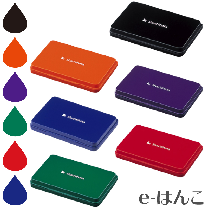 【返品?交換対象商品】 即納送料無料 盤面サイズ106x67 mm 一般的なPPC用紙なら約3秒で乾きます インクは6色をラインナップ 約8 500回捺印可能 別売りインクでインク補充も可能です シヤチハタスタンプ台 大形 普通紙用 HGN-3 integrateja.eu integrateja.eu
