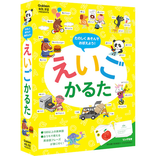 学研プラス 科学と学習PRESENTS えいごかるた J750725│ゲーム 百人一首・かるた