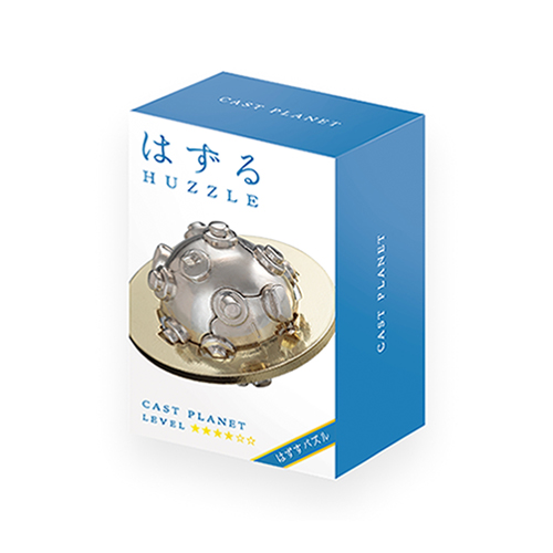 ハナヤマ はずる キャスト プラネット│パズル 知恵の輪