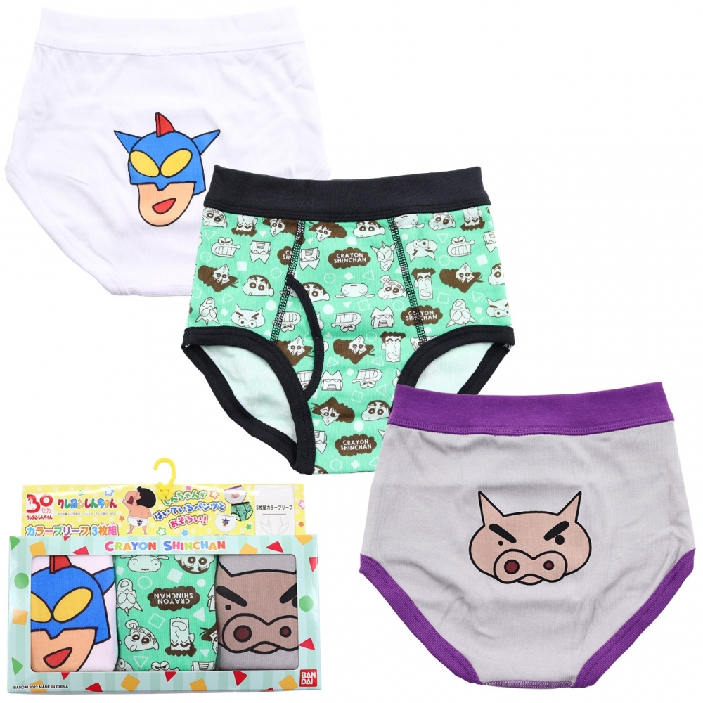 クレヨンしんちゃん ブリーフ 3枚組  サックス×100cm