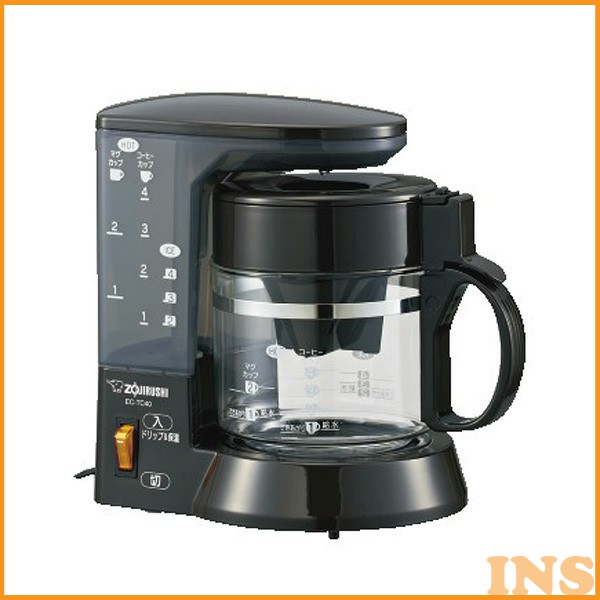 SALENEW大人気! 最大64％オフ 象印 コーヒーメーカー ECTC40-TA ドリップコーヒー 家庭用 調理家電 抽出 手軽 お手入れ簡単 4杯分 おしゃれ シンプル 新生活 一人暮らし ドリップ 珈琲 珈琲メーカー ZOJIRUSHI integrateja.eu integrateja.eu