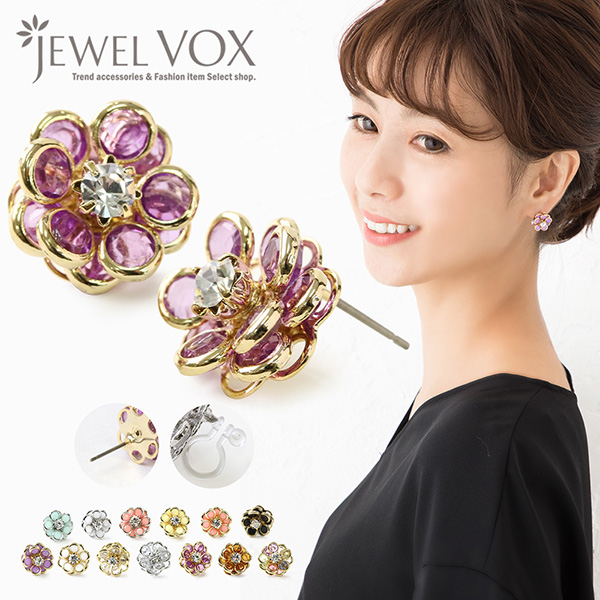 チタンポスト ピアスイヤリング 樹脂 オメガ イヤリング レディース ニッケルフリー アクセサリー フラワー カメリア デイリー 結婚式 ノンホールピアス 金属アレルギー   ピアス イヤリング 金属アレルギー対応 レディース シンプル ピアスに見える ニッケルフリー チタン製ポスト 樹脂 オメガイヤリング ノンホールピアス 全１３カラー カメリア レディース ストーン 花 フラワー ビジュー 春夏