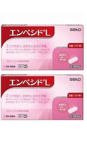 膣カンジダの再発によるデリケートな患部のつらい症状にエンぺシドL   エンペシドＬ 膣カンジタ再発治療薬
