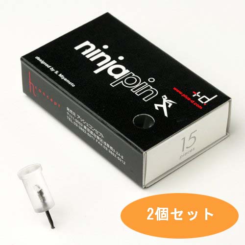 輝く高品質な 美品 h concept アッシュコンセプト +ｄ Ninjapin ニンジャピン 15ヶ入り 2個セット 忍者ピン プッシュピン 押しピン 画鋲 integrateja.eu integrateja.eu