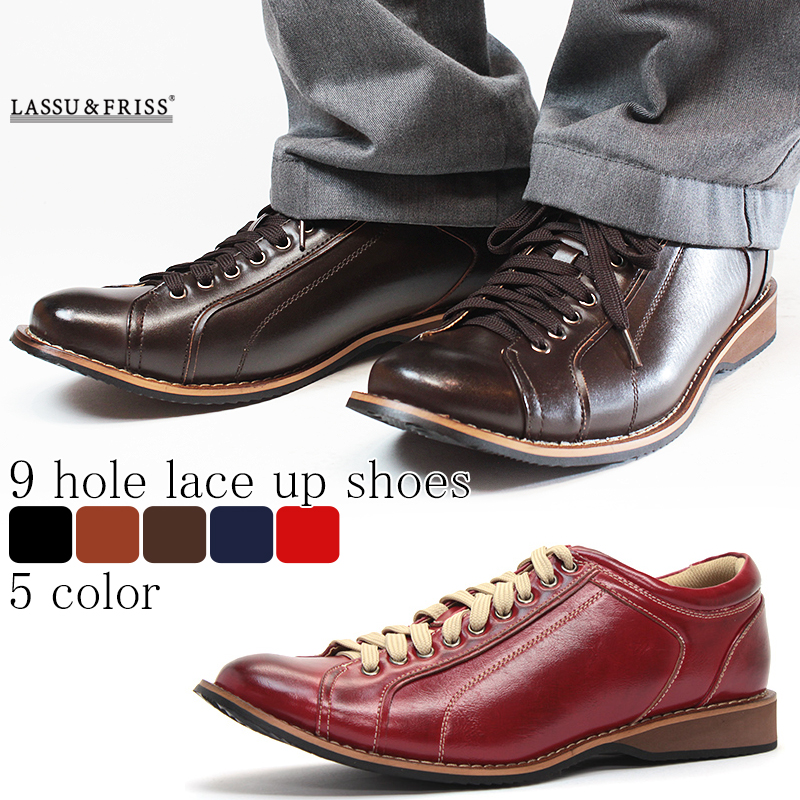 【超特価sale開催！】 代引き手数料無料 靴 ビジネスシューズ カジュアルシューズ スニーカー 男性 ウォーキング 履きやすい 歩きやすい 軽い 通勤 フェイクレザー キャメル ブラウン ブラック ネイビー コンフォートシューズ メンズ 革靴 ウォーキングシューズ 9ホール 紐あり 軽量 汚れにくい 紳士靴 合成皮革 レザー 黒 レースアップ ビジネスカジュアル 24.5-27.0cm No.543 LASSUFRISS ラスアンドフリス 父の日 integrateja.eu integrateja.eu